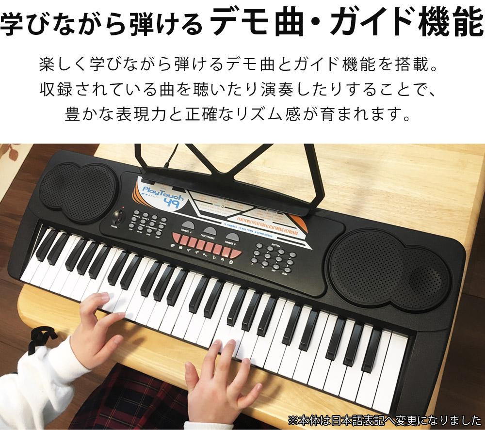 ソフトキーボードピアノ❤️未使用に近い❤️ ソフトキーボードピアノ