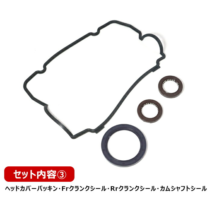 楽天市場】スズキ ジムニー JA11V JA11W F6A エンジン ヘッド