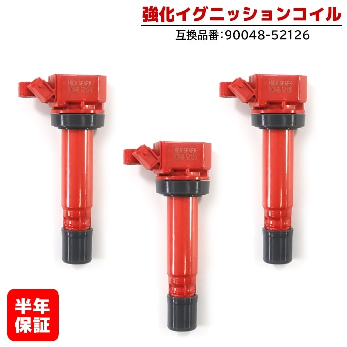 ほいほい ダイハツ純正、イグニッションコイル プラグセット ウルトラ