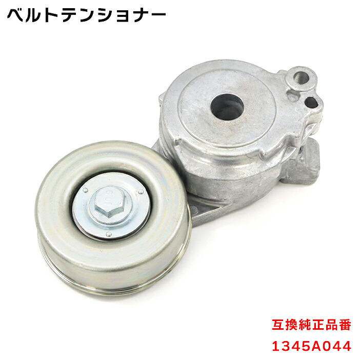 フォサッティ オーボエ AO1J(2015年製) 替えベル付き オーボエ