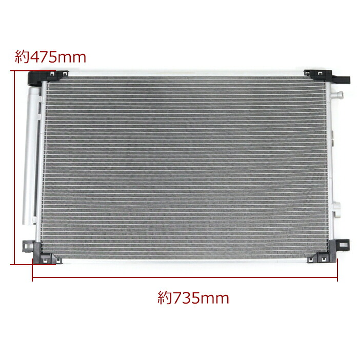 マ*ル様 jzx90 エアコン コンデンサー 配管付き マ*ル様 jzx90