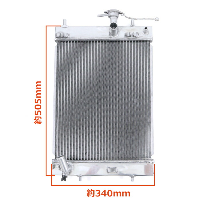 楽天市場】ダイハツ タント DBA-LA600S DBA-LA610S 前期 ラジエーター