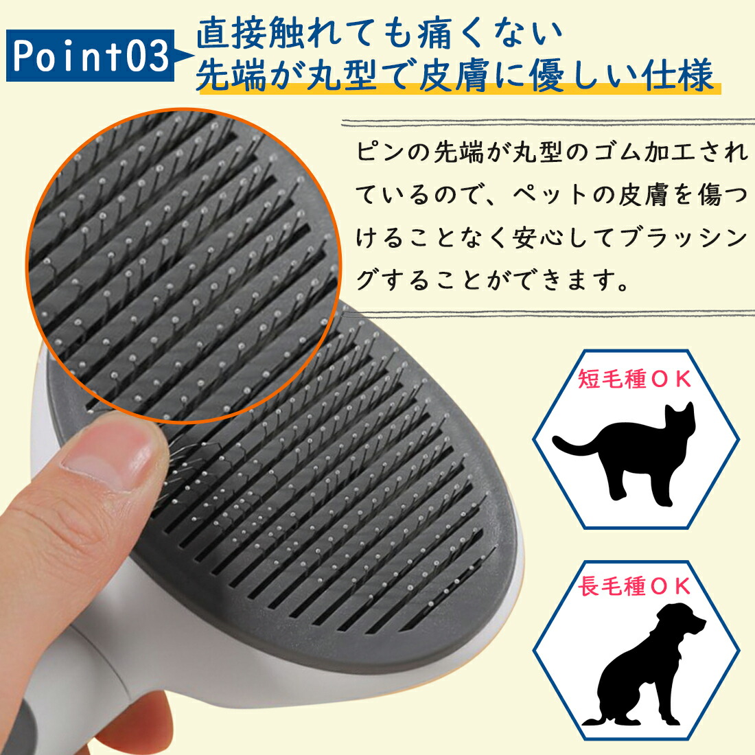 楽天市場】【最強のおまけ付き！】猫 犬 ペットブラシ スリッカー