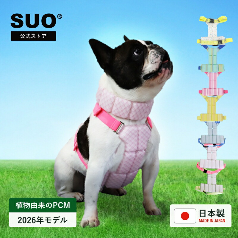 飼育用品 cool.r 飼育用品 cool.r ベストファクトリー - Yahoo