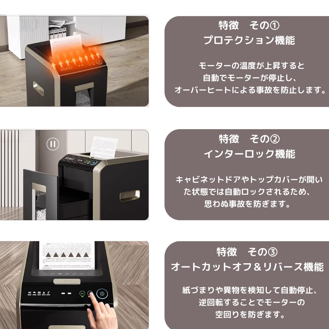 訳あり新品 Pure Luxe 200枚同時細断 オートフィードシュレッダー 訳