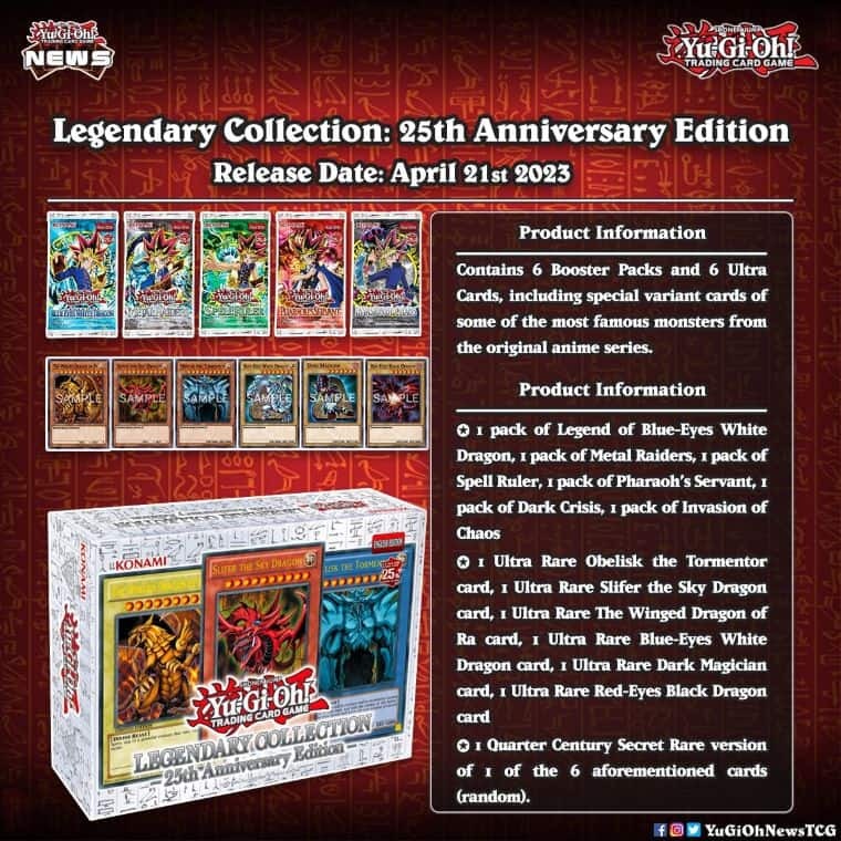 楽天市場】遊戯王 Legendary Collection: 25th Anniversary Edition