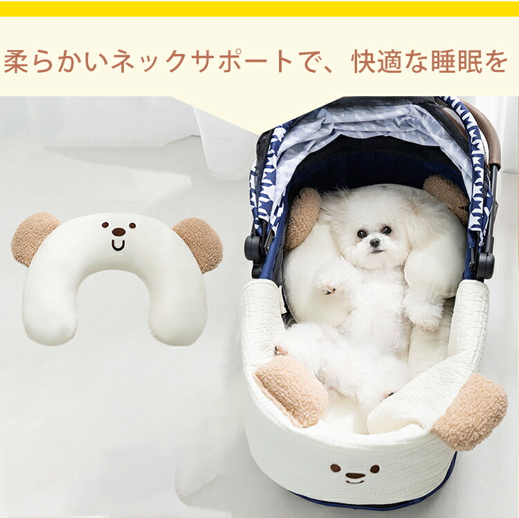 3点set ファー コンフォーター ダマスク柄 カートクッション 3点set