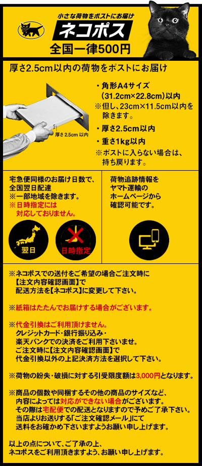 楽天市場】【ネコポス可能】サクラクレパス Arch消しゴム60(アーチ