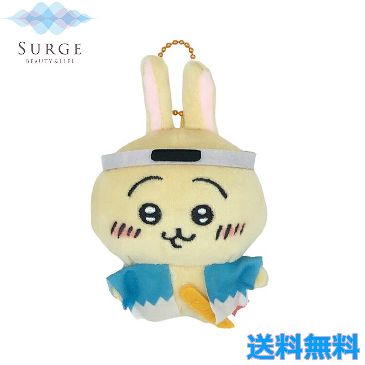 楽天市場】ちいかわ 京都限定 新選組 うさぎ ご当地限定 ぬいぐるみ