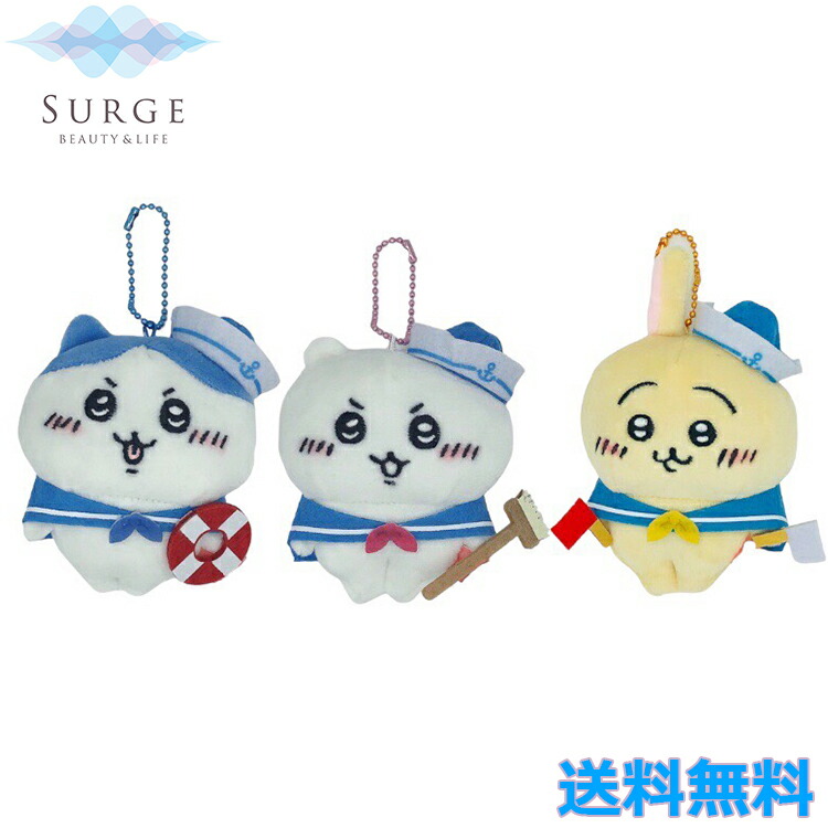 ちいかわ×東京リベンジャーズ3体セット ちいかわ」×「東京卍