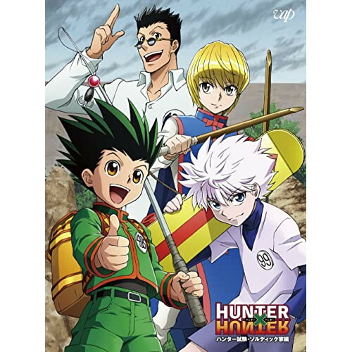 HUNTER×HUNTER ゾルディック家 ポストカード HUNTER×HUNTER ゾル