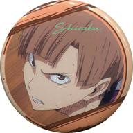 楽天市場】白布賢二郎（ホビー）の通販