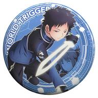 楽天市場】風間蒼也の通販