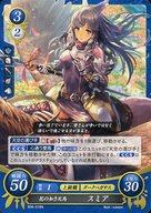 楽天市場】ファイアーエムブレム サイファ 生と死の通販