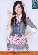 楽天市場】須藤凜々花 写真集の通販