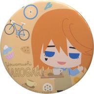 楽天市場】葦木場拓斗の通販