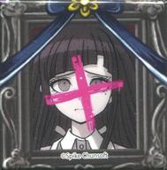 楽天市場】楽天コレクション ダンガンロンパの通販