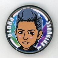 楽天市場】片寄涼太 グッズの通販