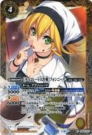 楽天市場】プレミアムディーバbox チョコレート大作戦の通販