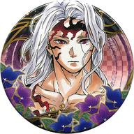 鬼滅の刃 コレクション缶バッジ 原作缶バッジ 鬼舞辻無惨 まとめ売り 完全