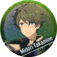 楽天市場】あんさんぶるスターズ 高峯翠 缶の通販