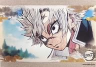 楽天市場】鬼滅の刃ランチョンマット 不死川の通販