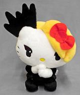 楽天市場】yoshikitty ぬいぐるみの通販