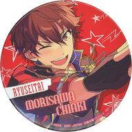 楽天市場】守沢千秋 缶バッジの通販