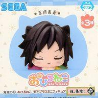 楽天市場】鬼滅の刃 おひるねこ 柱の通販