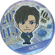 岩田剛典 クッション kingdom 3代目 缶バッジ 岩田剛典 クッション