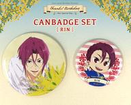 松岡凛 Rin 缶バッジ 2種セット レア ムック本 2個セット 松岡凛 Rin