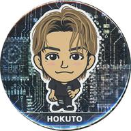 楽天市場】吉野北人 グッズの通販