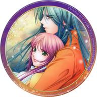 楽天市場】遥かなる時空の中で ultimate（ホビー）の通販