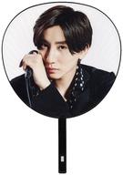 京本大我まとめ売り うちわファイルアクスタデタカハンガー 京本大我