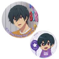 Free! TM スペシャルアソートセット(アクスタ・缶バッジ) 桐嶋郁弥