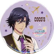 一ノ瀬トキヤ 缶バッジ SV ×20(レア入り) 一ノ瀬トキヤ 缶バッジ SV