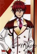 楽天市場】周防 尊（ホビー）の通販