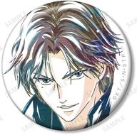 新テニスの王子様 コレクション缶バッジ 第2弾 跡部景吾 11個 未使用