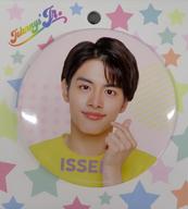 楽天市場】金指一世の通販