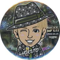 楽天市場】吉野北人 グッズの通販