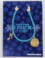 楽天市場】キュヒョン グッズの通販