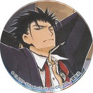 楽天市場】黒鋼 ツバサの通販