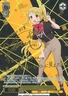 ぼっち・ざ・ろっく ぼざろ 伊地知虹夏 直筆サイン入りポスター