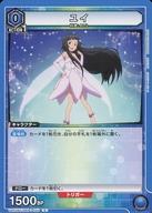 楽天市場】sao カード ユイの通販