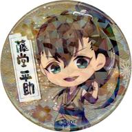 楽天市場】薄桜鬼 藤堂平助 グッズの通販