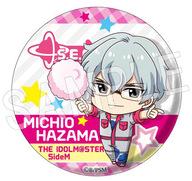 楽天市場】アイドルマスター sidem 硲道夫（コレクション｜ホビー）の通販