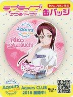 ラブライブ サンシャイン Aqours 桜内梨子 5th 缶バッジ 46点セット