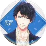 楽天市場】青山樹の通販