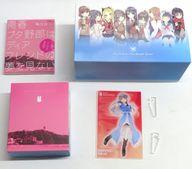 楽天市場】青春ブタ野郎 収納boxの通販