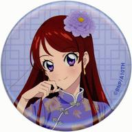紫吹蘭 缶バッジ チャイナ 引き アイカツ 45個 まとめ売り 楽天市場